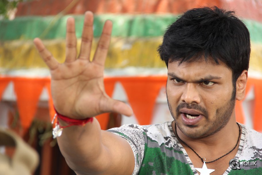 Current Theega